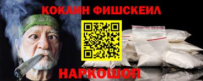кристаллы Первоуральск