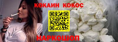 меф Партизанск