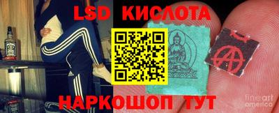 кристаллы Первоуральск