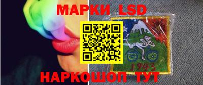 мдма Пенза