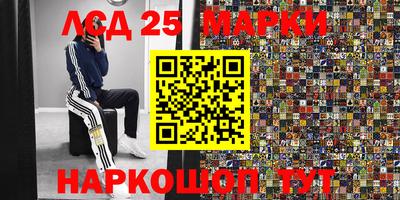 мдма Пенза