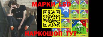 кристаллы Первоуральск