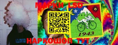 кристаллы Первоуральск