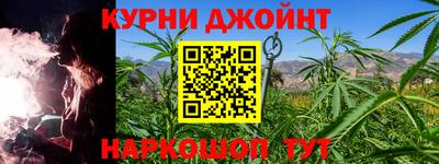 кристаллы Первоуральск