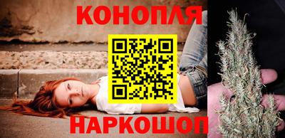 меф Партизанск