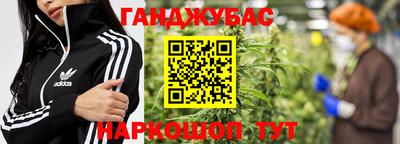 мдма Пенза