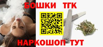 меф Партизанск