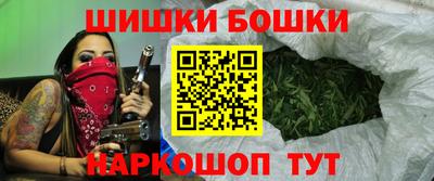 меф Партизанск