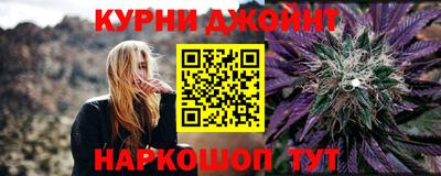 мдма Пенза