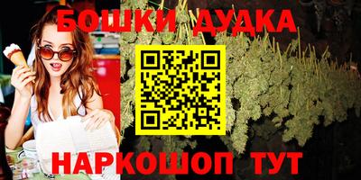 мдма Пенза