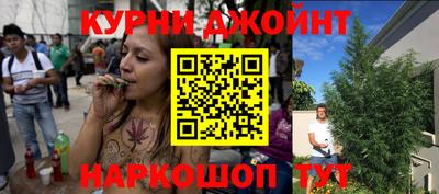 меф Партизанск