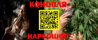 кристаллы Первоуральск