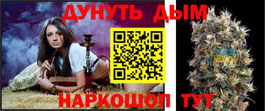 меф Партизанск