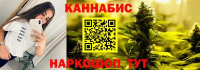 кристаллы Первоуральск