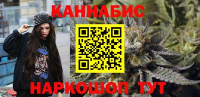 мдма Пенза