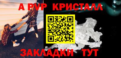 мдма Пенза