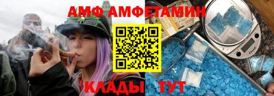 кристаллы Первоуральск