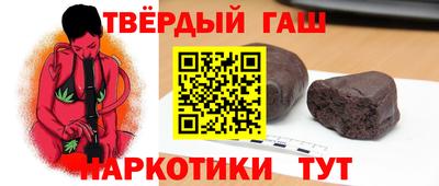 кристаллы Первоуральск